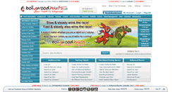 Desktop Screenshot of bollywoodhunts.com